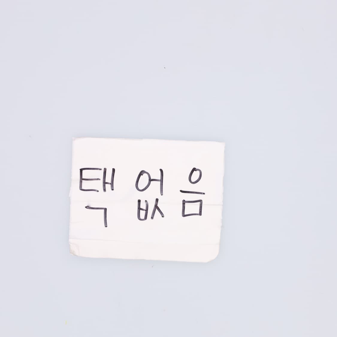 실측확인 빈티지 롱원피스 0520H 상품이미지3