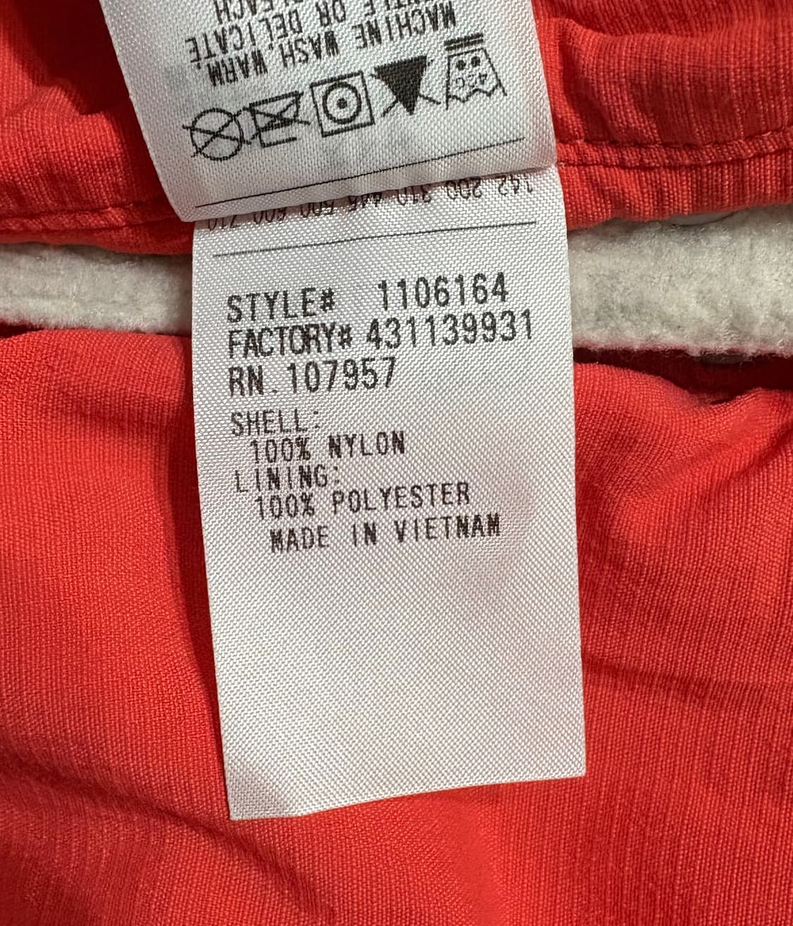 몽벨 아가우주복 상품이미지6