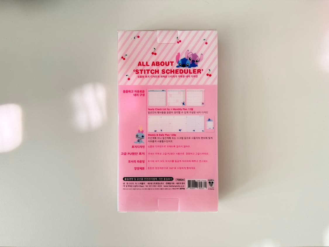 디즈니 스티치 핑크 다이어리 스케줄러 고전문구 상품이미지2