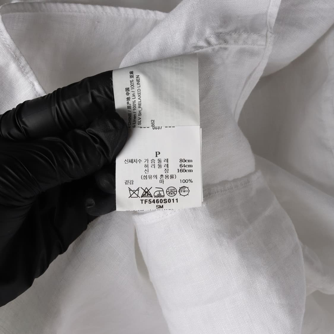 띠어리 린넨100 화이트 셔츠 상품이미지6