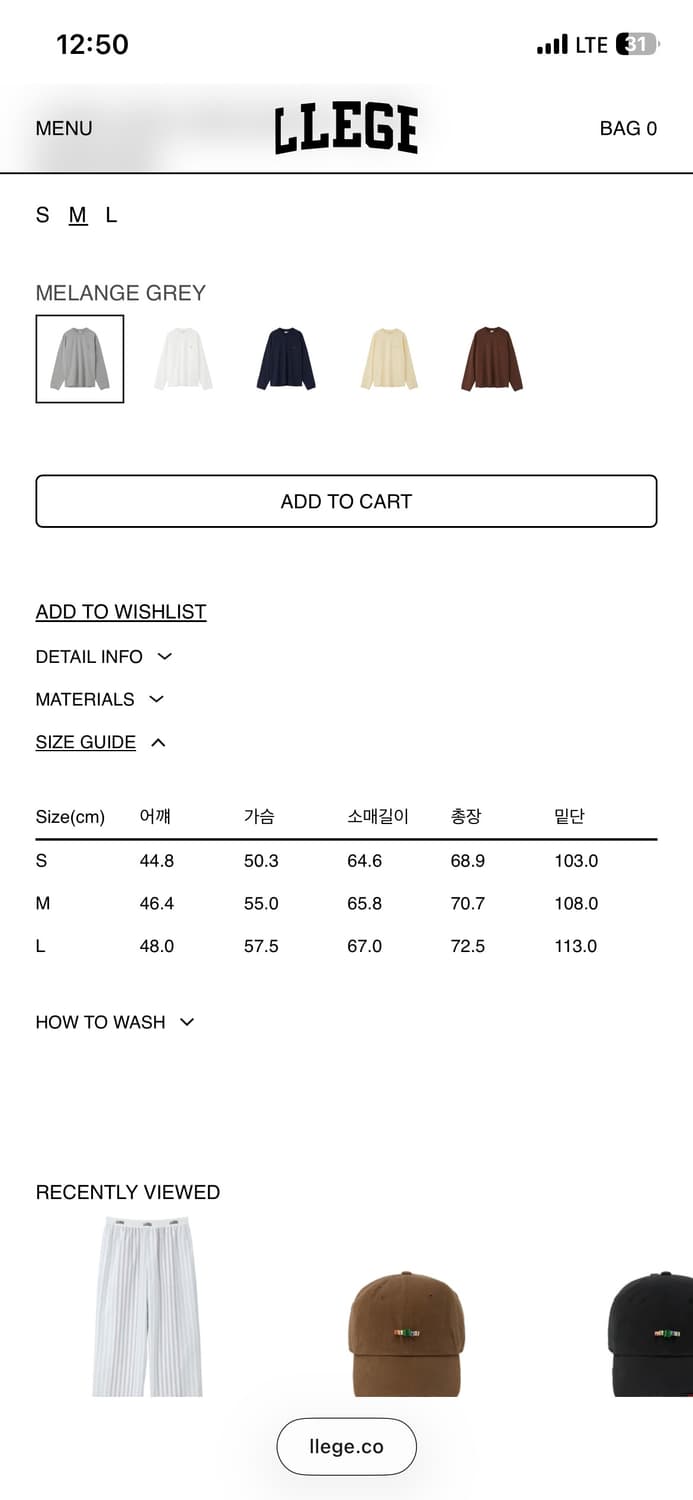 새상품) 리지 llege 로고 롱슬리브 티셔츠 상품이미지2