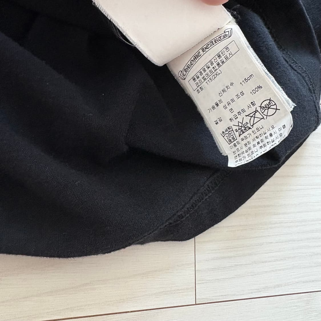 크롬하츠 스크롤 롱슬리브 2XL 상품이미지4