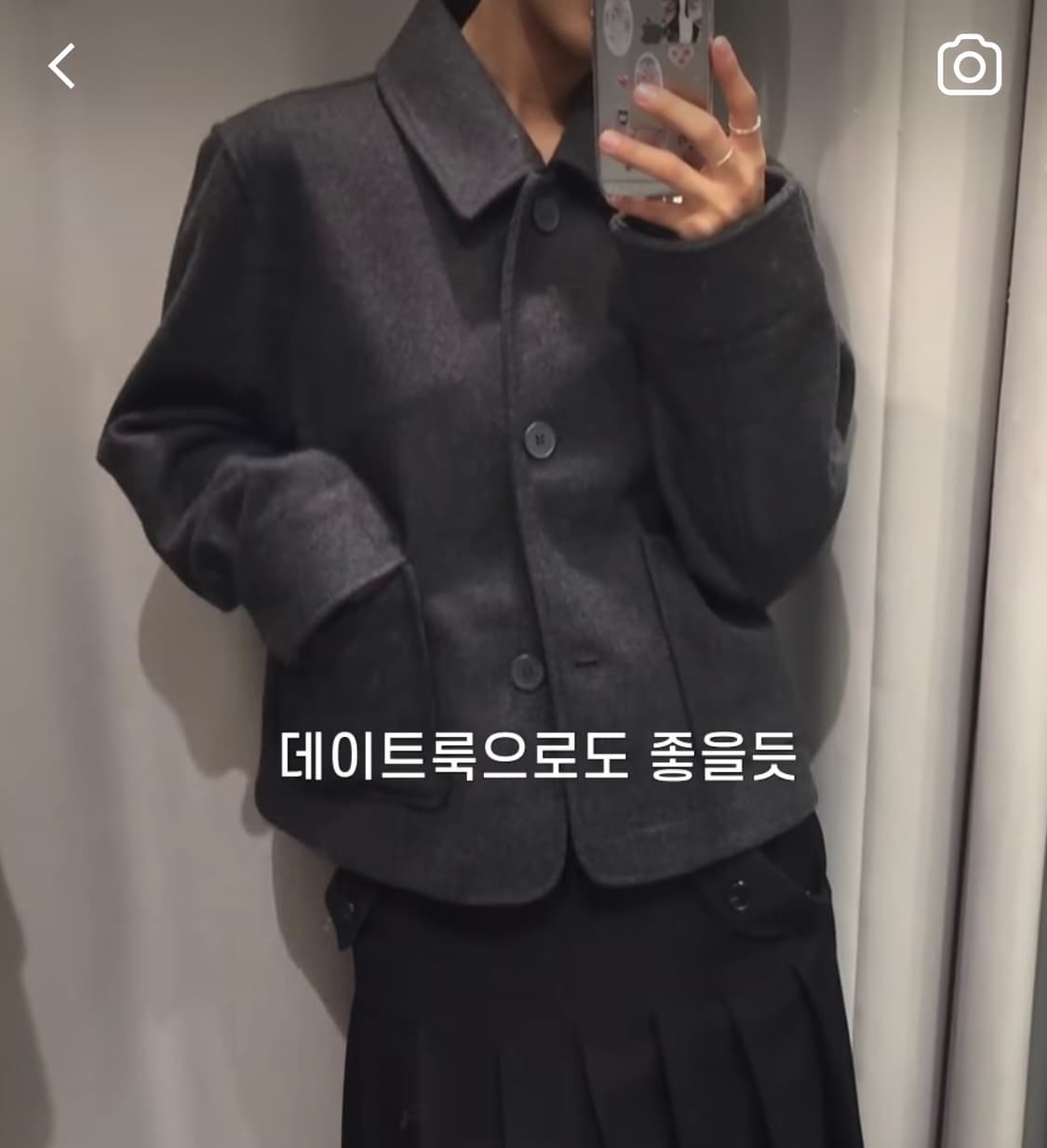 ZARA 자라 코트  상품이미지4