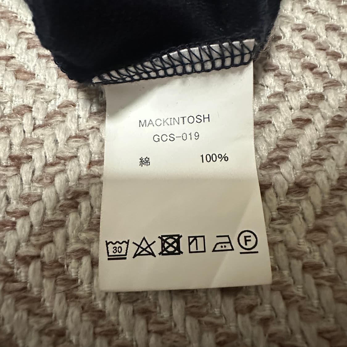 MACKINTOSH japan made t-shirt navy 상품이미지4