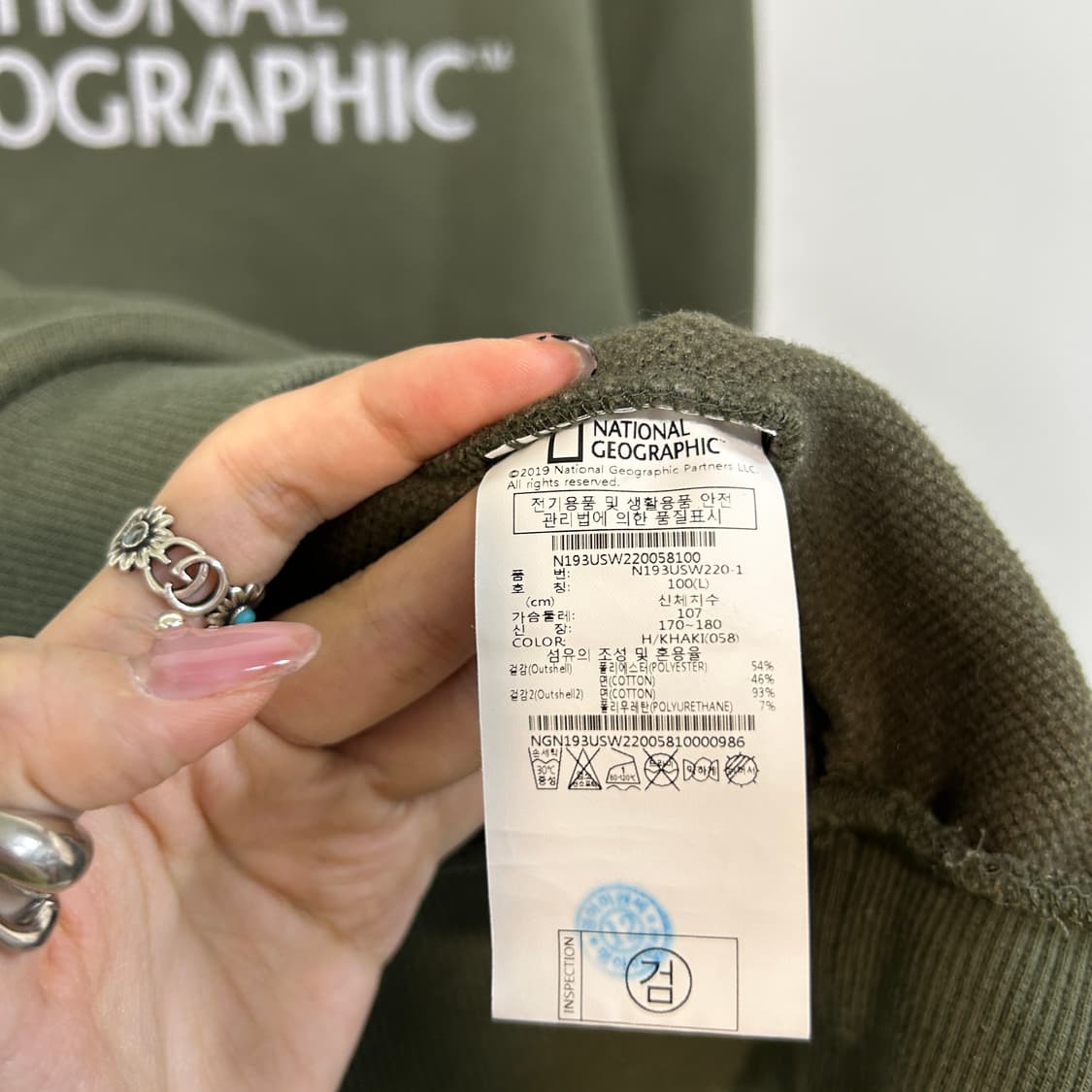 내셔널지오그래픽 남성 카키색 기모 맨투맨 100 상품이미지4