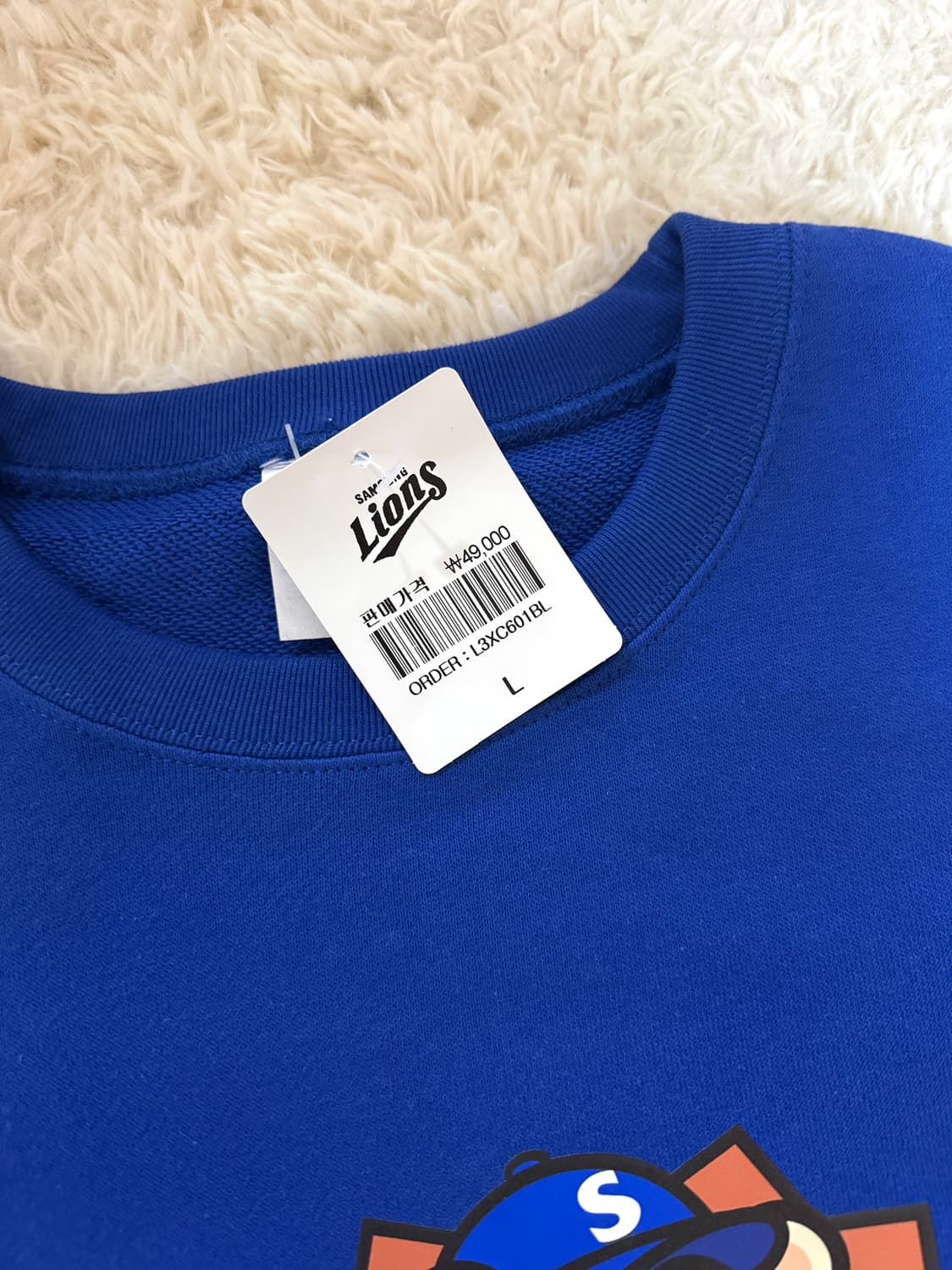 (새제품) 삼성라이온즈 맨투맨 [L] 상품이미지3