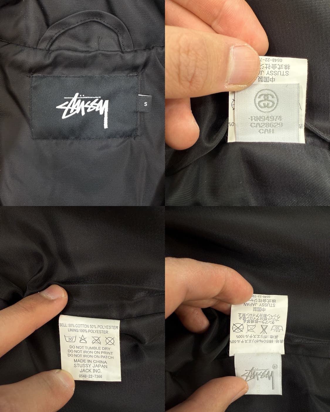 스투시 타탄 체크 코치 자켓 상품이미지8