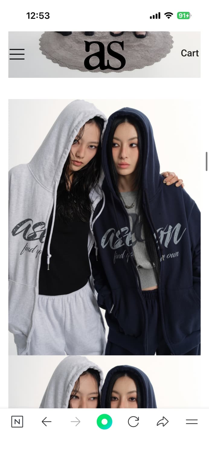 애즈온 네이비 후드집업 상품이미지2