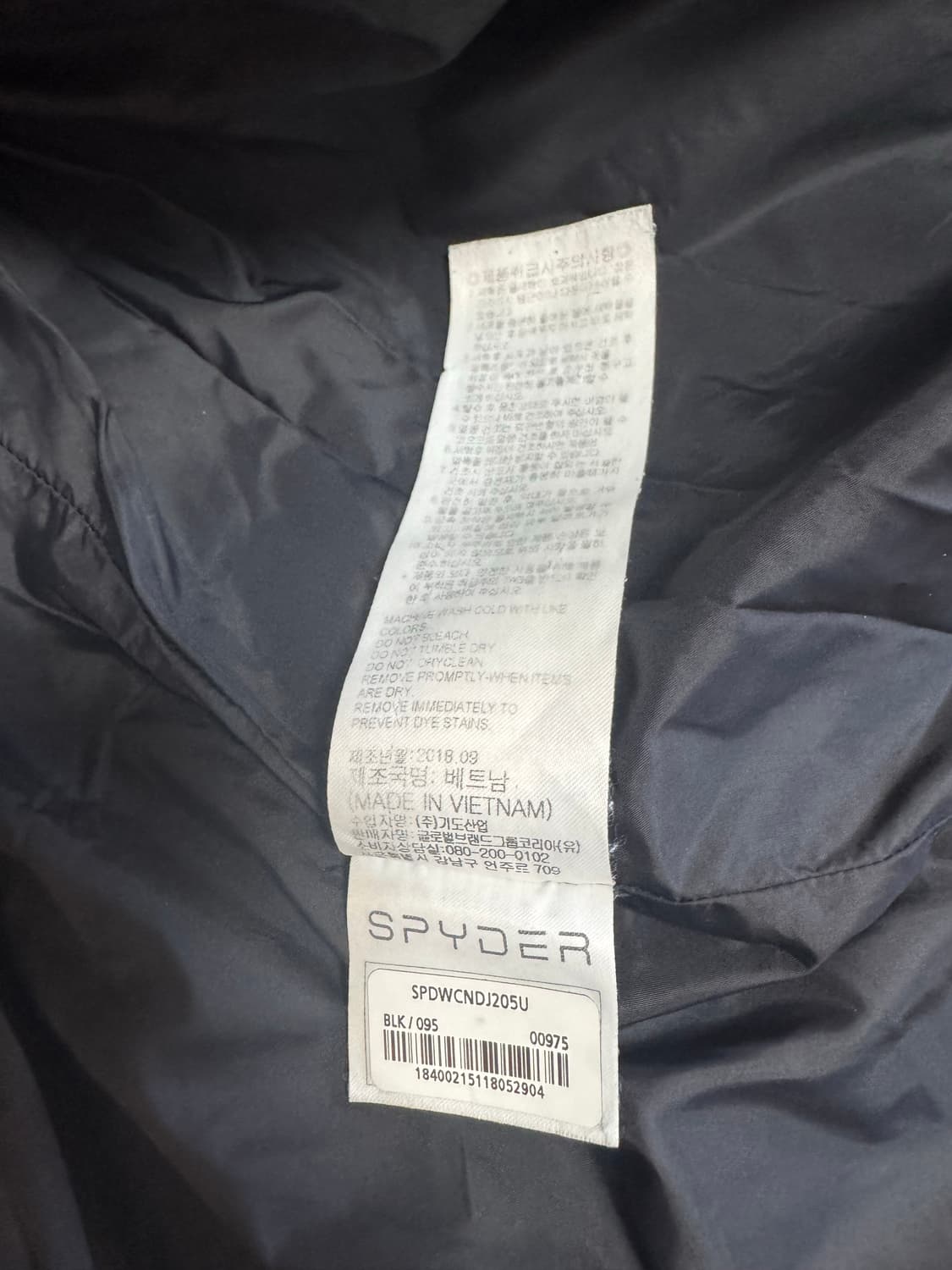 (95)Spyder 스파이더 롱패딩 블랙 US팀 에디션 상품이미지10