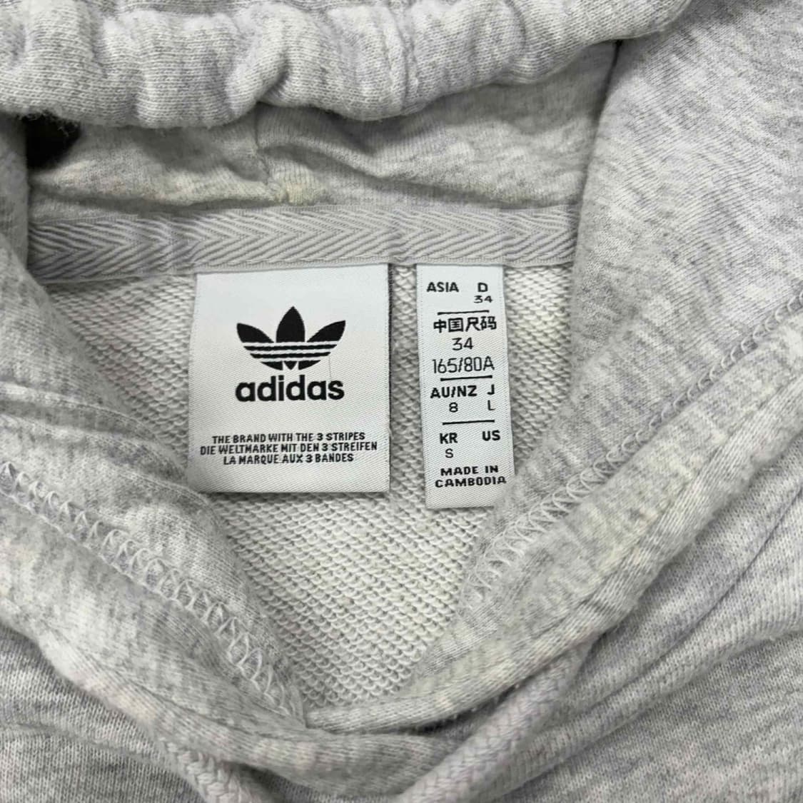 아디다스 연그레이 세미크롭 걸즈 스웨트셔츠 후드티(S) 상품이미지4