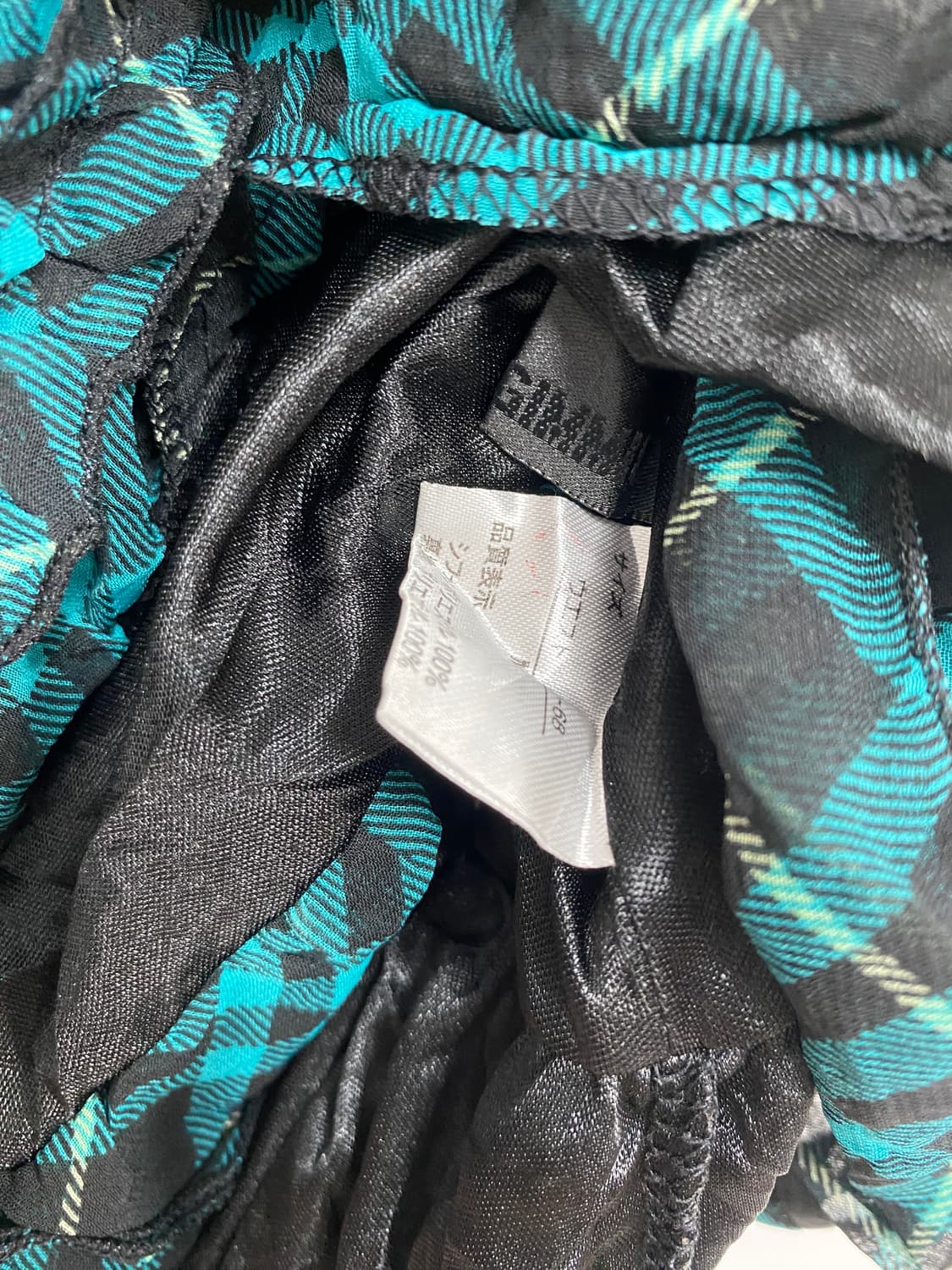 [POWER] 코디셋 ! 히글깔 y2k 그린체크 코디셋 상품이미지10