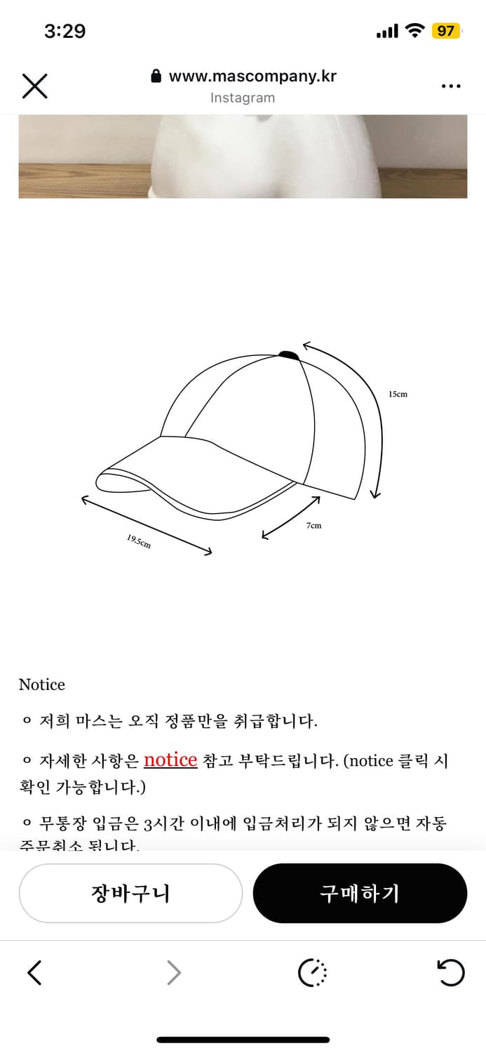 마스컴퍼니 해칭룸 코코펠리 캡 차콜 상품이미지3