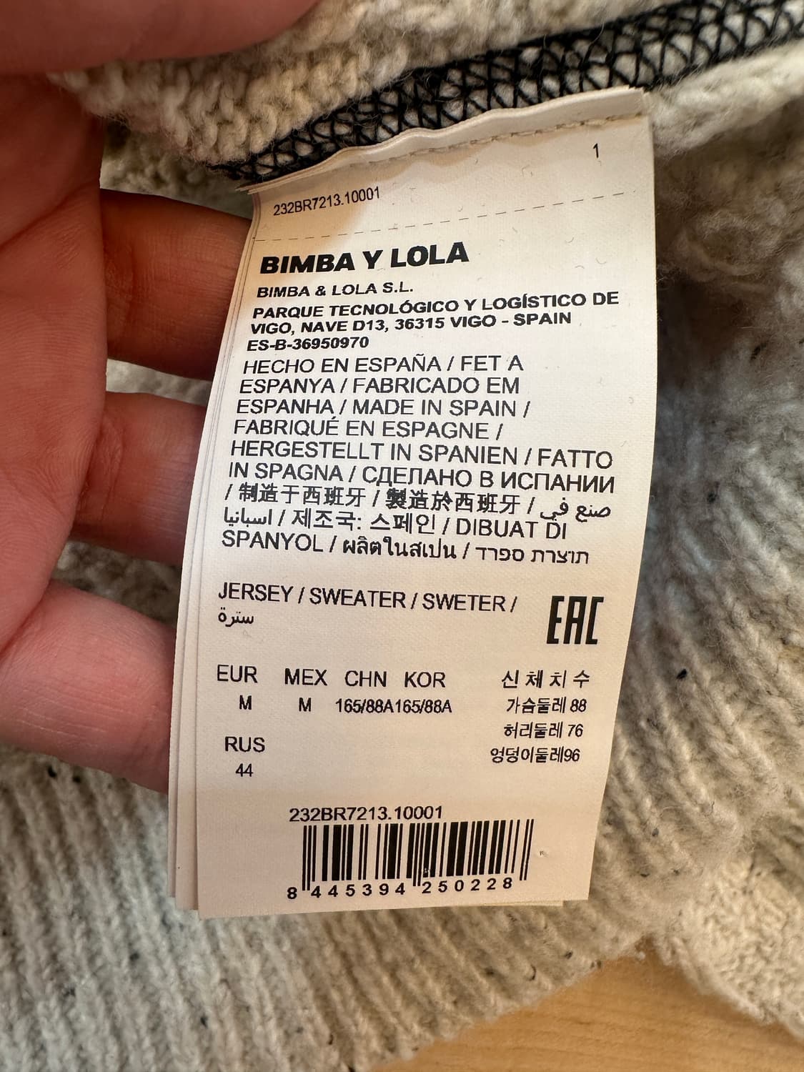 M) 빔바이롤라 라이트 그레이 꽈배기 루즈핏 니트티 상품이미지6