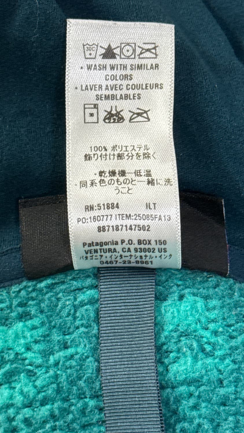 (13년도)파타고니아 에메랄드 베터 스웨터 후드집업 우먼스 s-m 상품이미지6