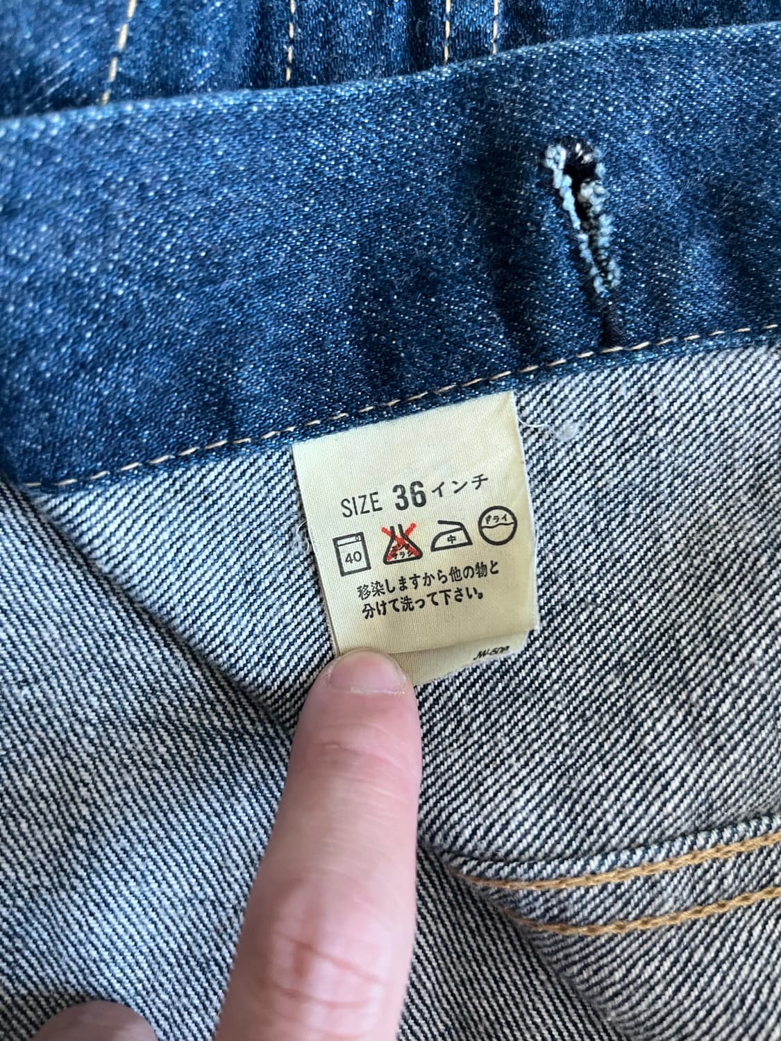 LVC 71557 린스드 36(95) 상품이미지4