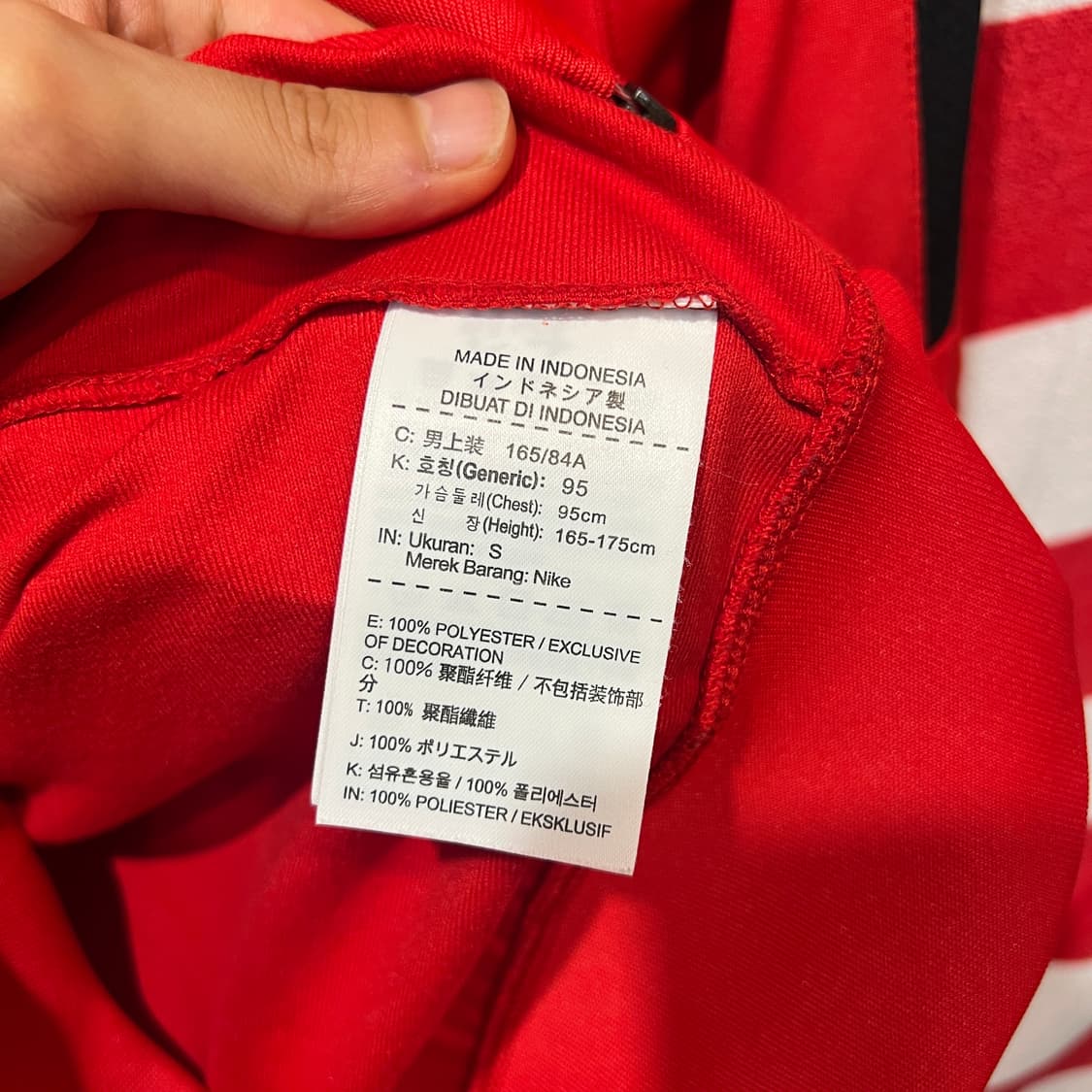 나이키 져지 상품이미지4