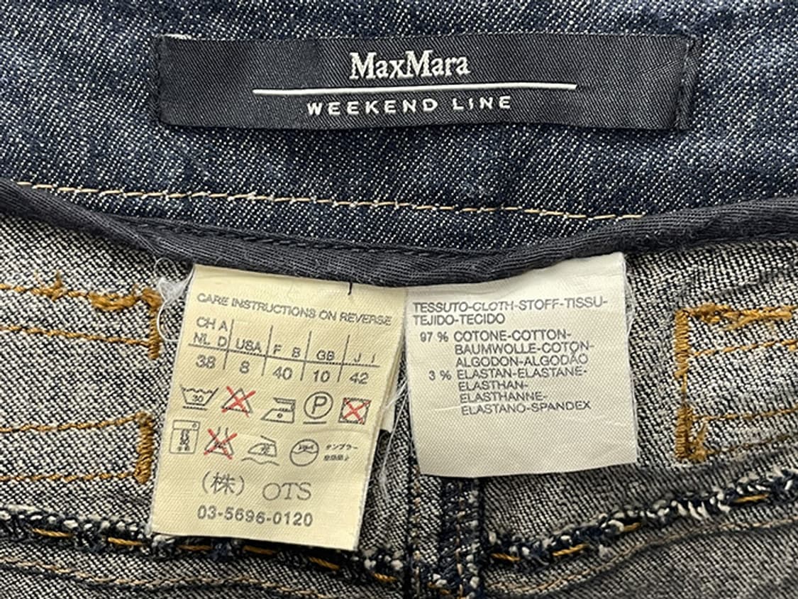 MAX MARA weenkend line (29) 상품이미지9