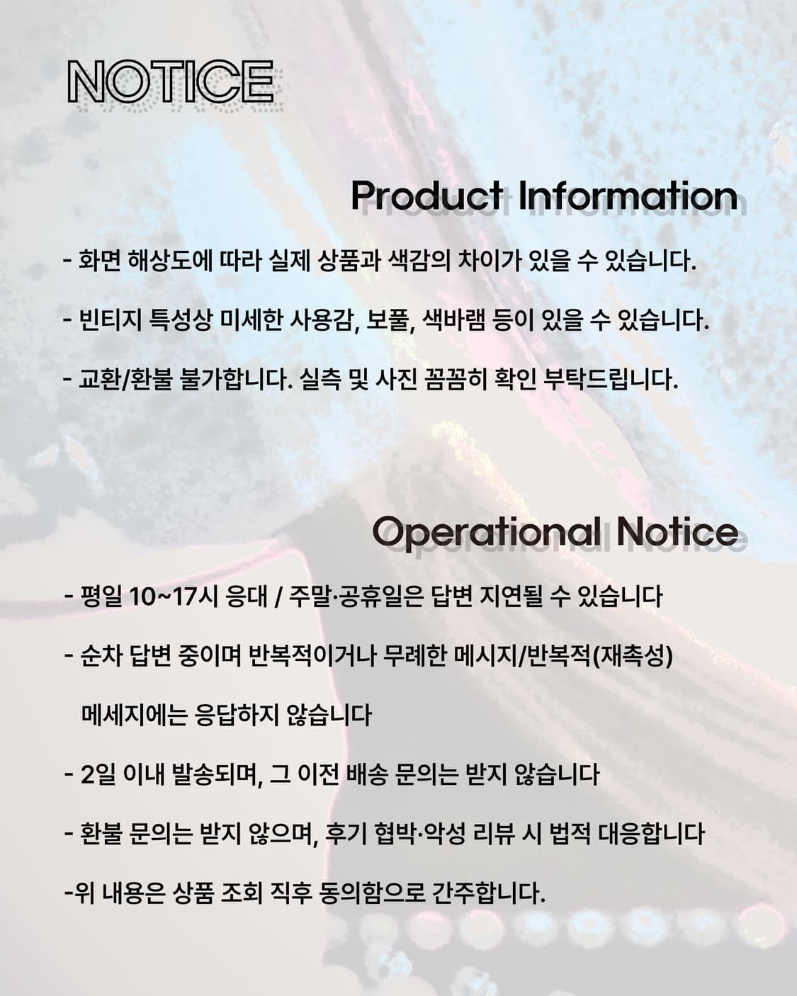 Max Mara 헤링본 싱글 블레이저 자켓 상품이미지10