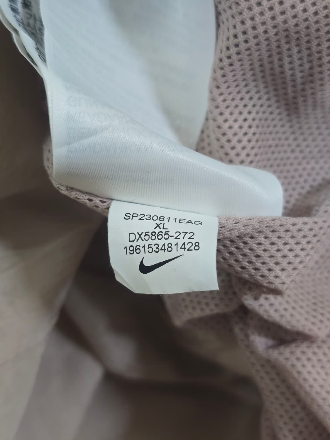 나이키 빅스우시 바람막이 우븐 자켓 XL  상품이미지7