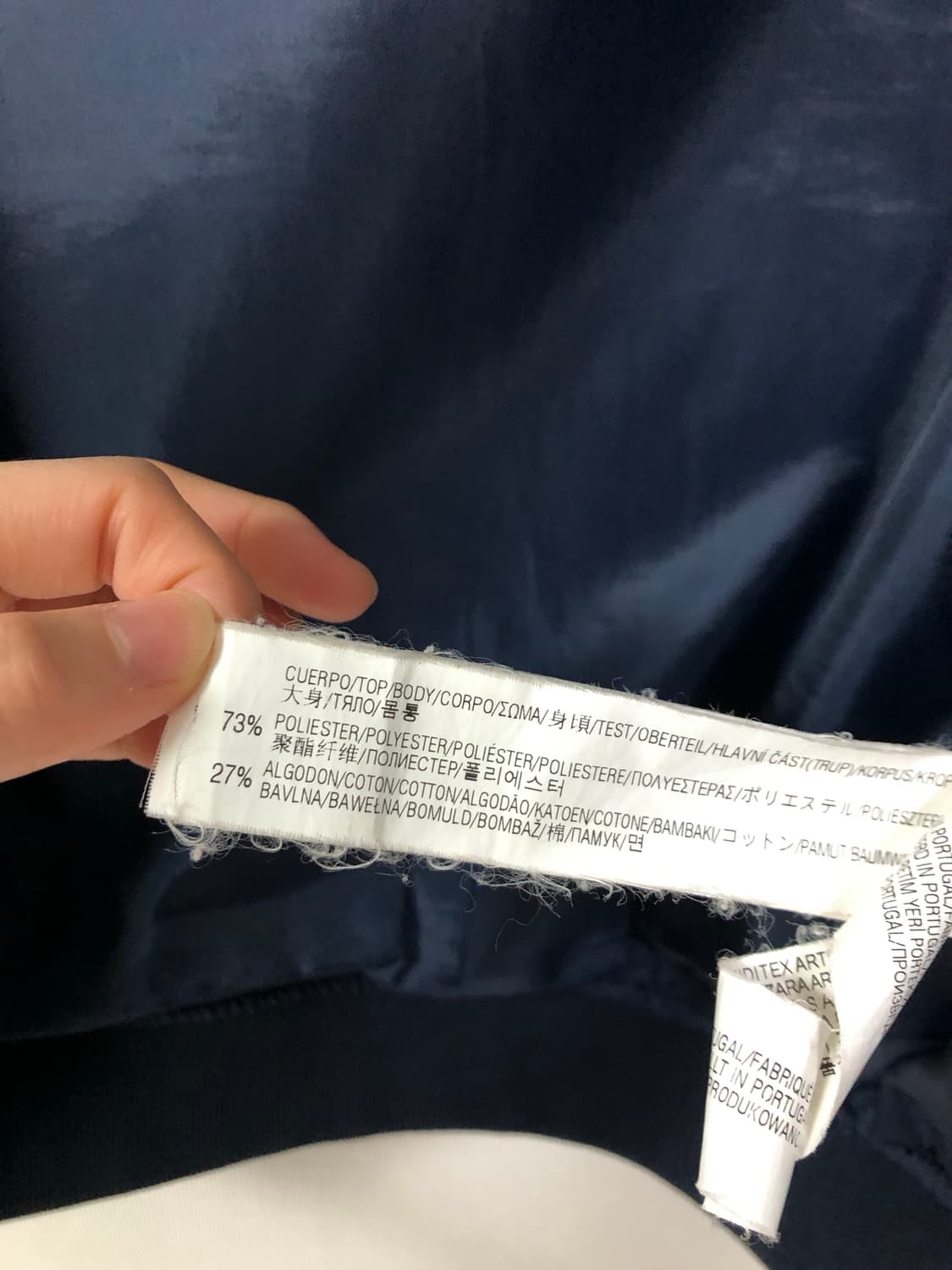 자라 남성 블랙태그 자카드 블라워 데님 블루종 자켓 _ M 상품이미지10