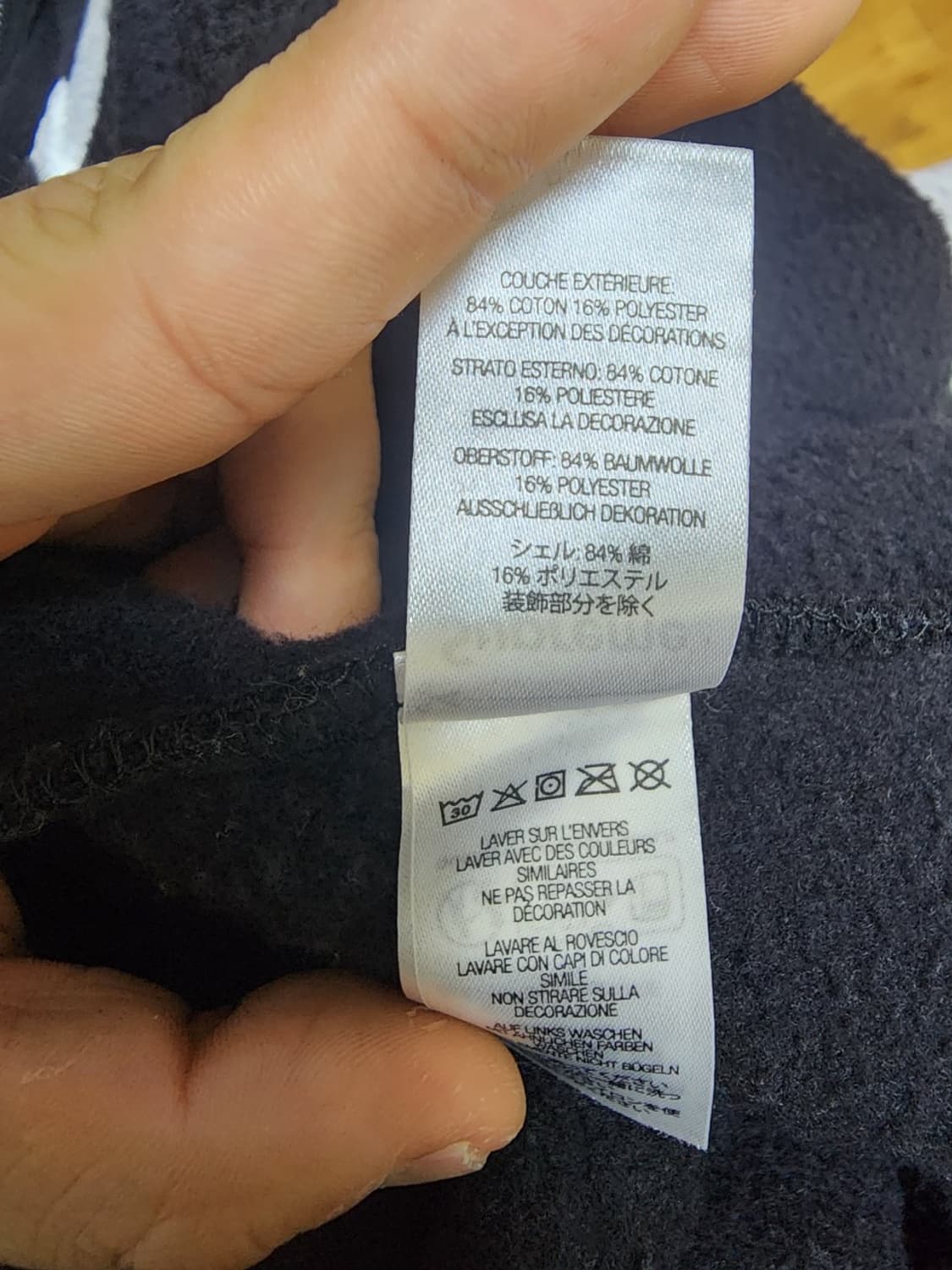 슈프림 s로고 후드집업 23fw 상품이미지2