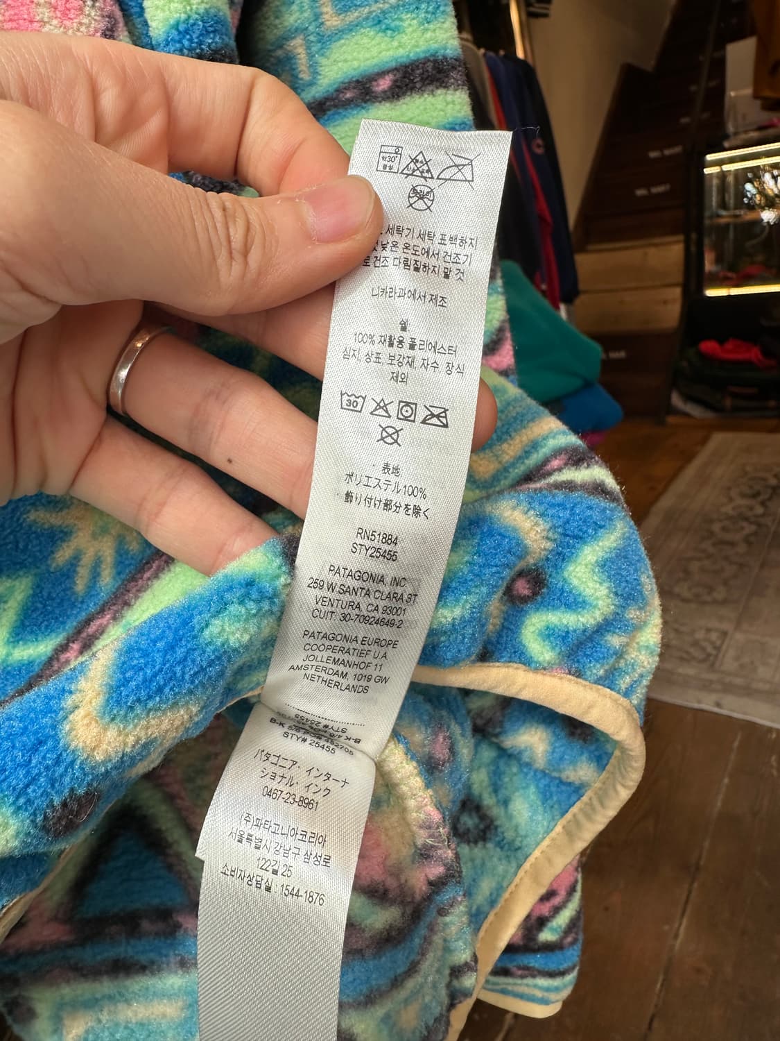 Z-388 파타고니아 신칠라  상품이미지8