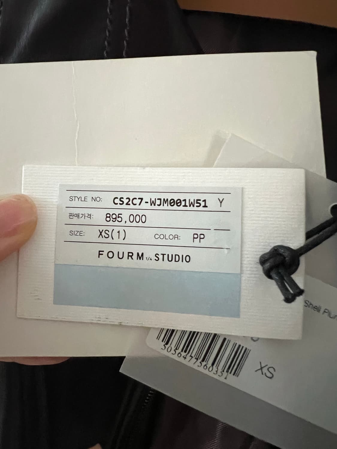 레지나표 봄버자켓 상품이미지3