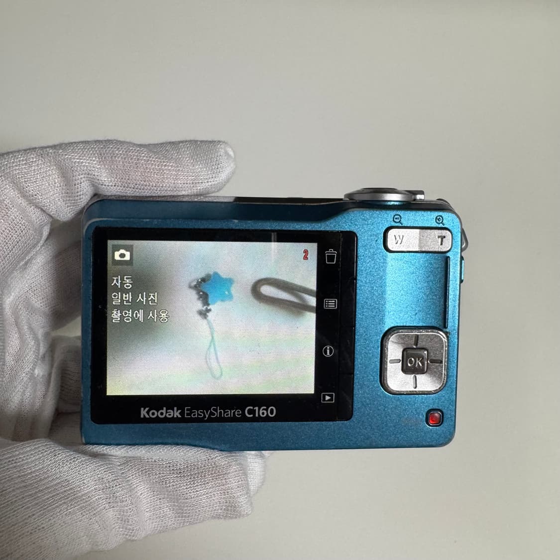 kodak eastshare 코닥 이지쉐어 c160 블루 디지털 카메라 상품이미지10