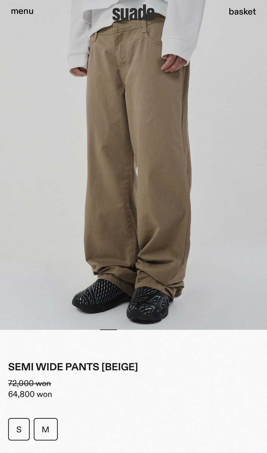 Suade SEMI WIDE PANTS [BEIGE] 상품이미지1