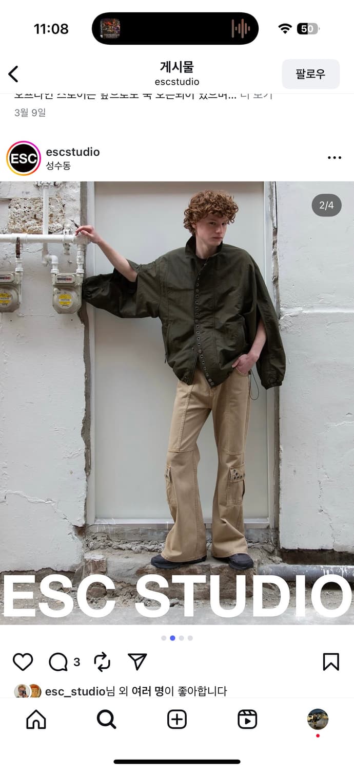 Esc studio 바이커 자켓 카키 상품이미지2