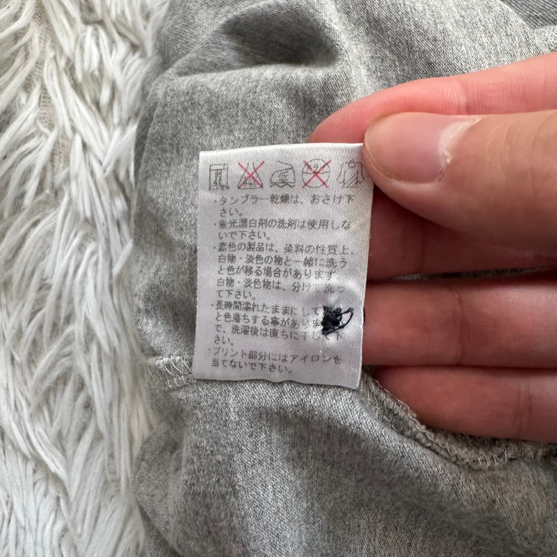 MALE & CO 일본빈티지 카라티 빈티지카라티 y2k카라티 xl 105 상품이미지7