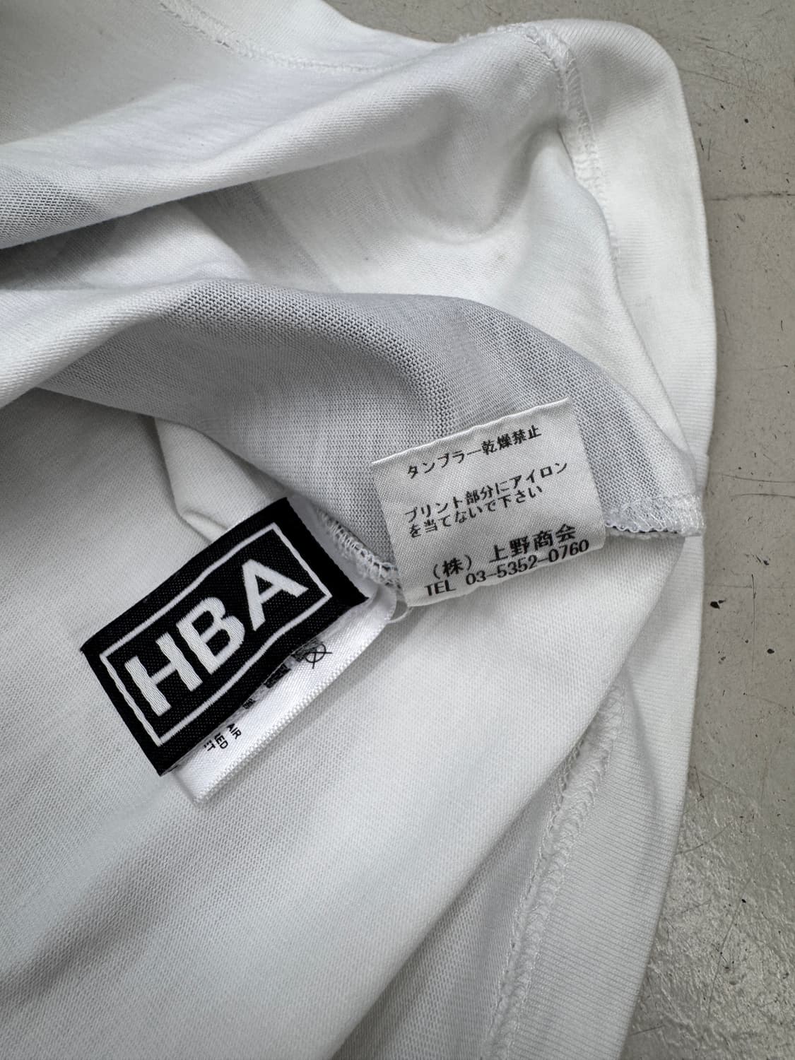 후드바이에어 HBA 아카이브 블록 프린팅 반팔 티셔츠 상품이미지6