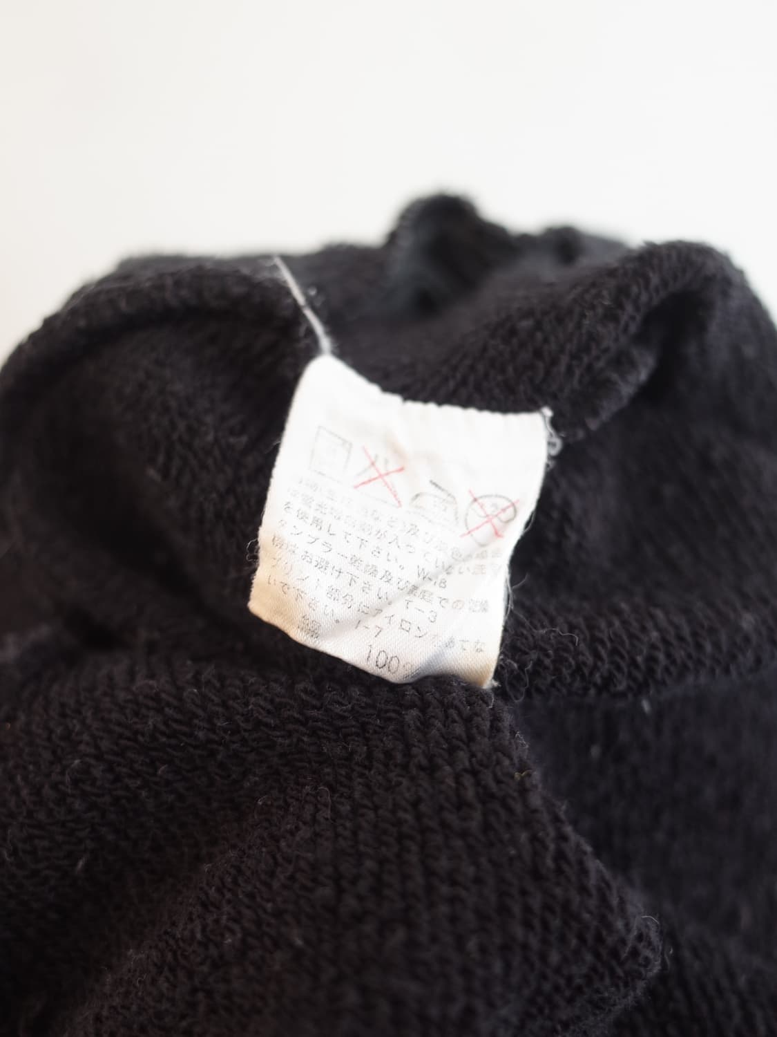 I.S by ISSEY MIYAKE 이세이미야케 팬츠 상품이미지4