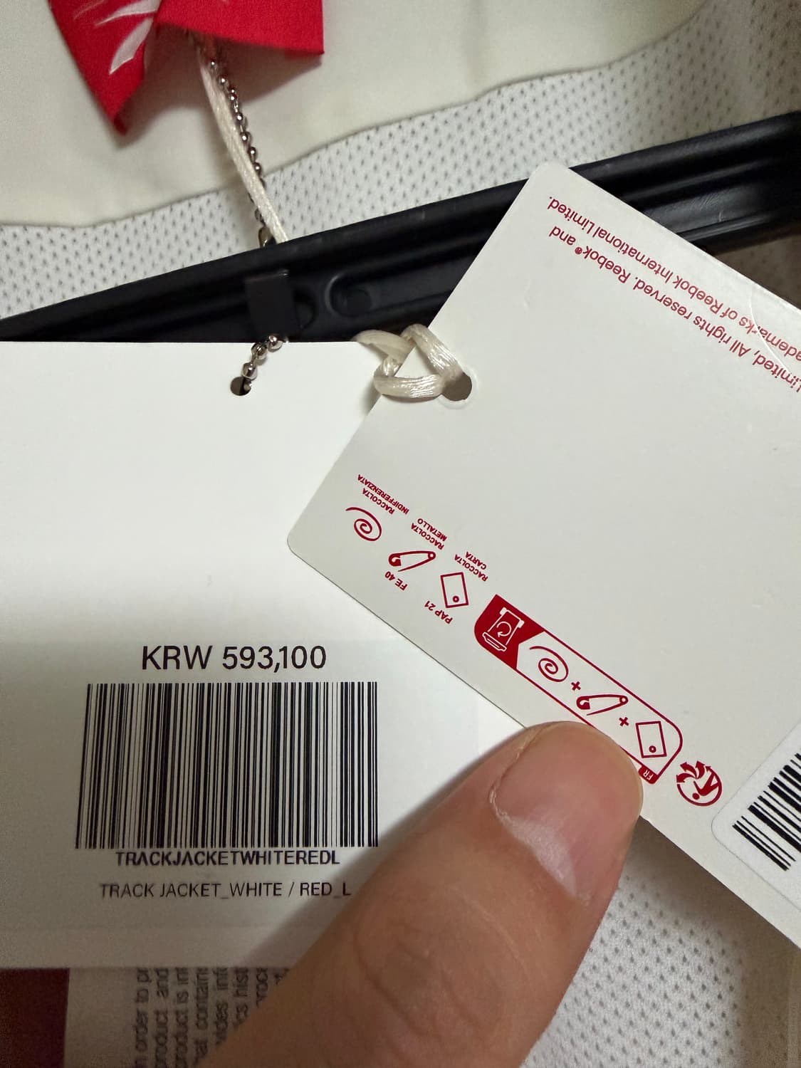 강혁 x 리복 콜라보 트렉 자켓 새상품 상품이미지6