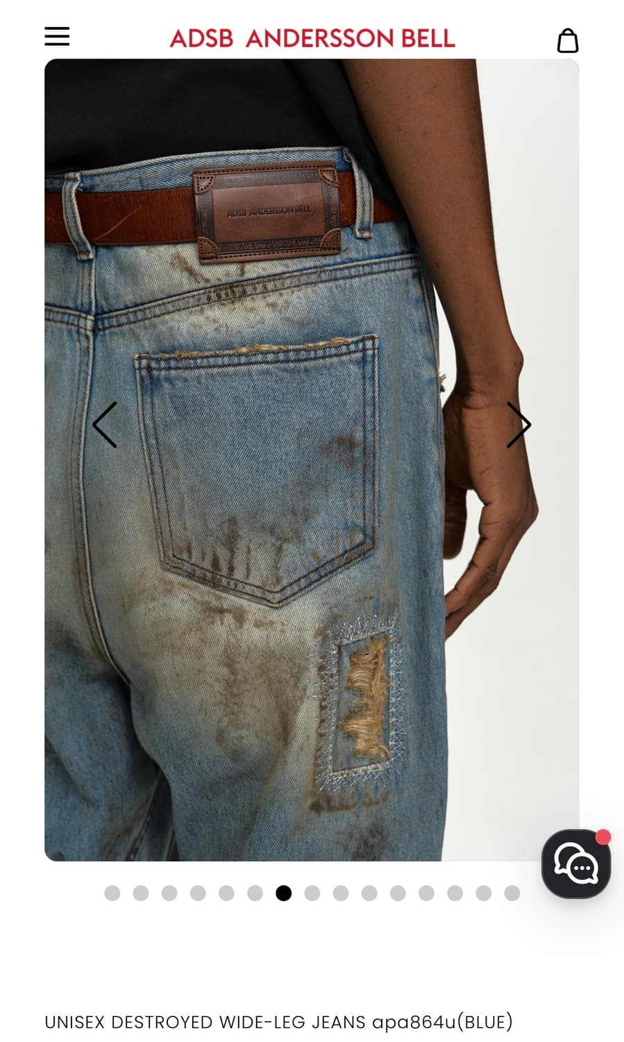 앤더슨벨 Andersson Bell UNISEX DESTROYED WID 상품이미지5