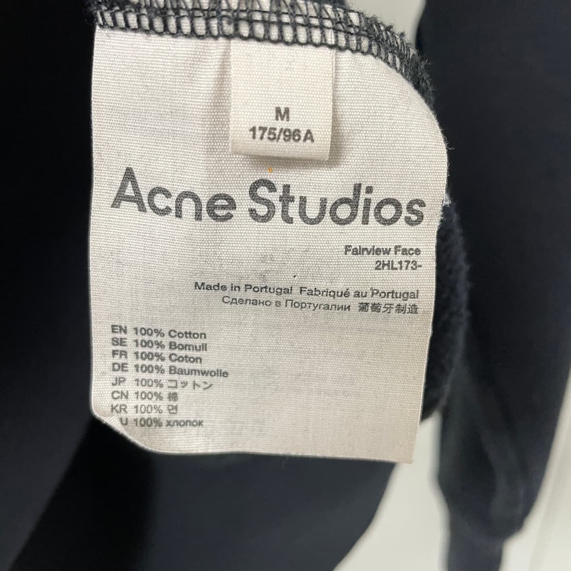 아크네스튜디오 블랙 맨투맨 M 상품이미지6