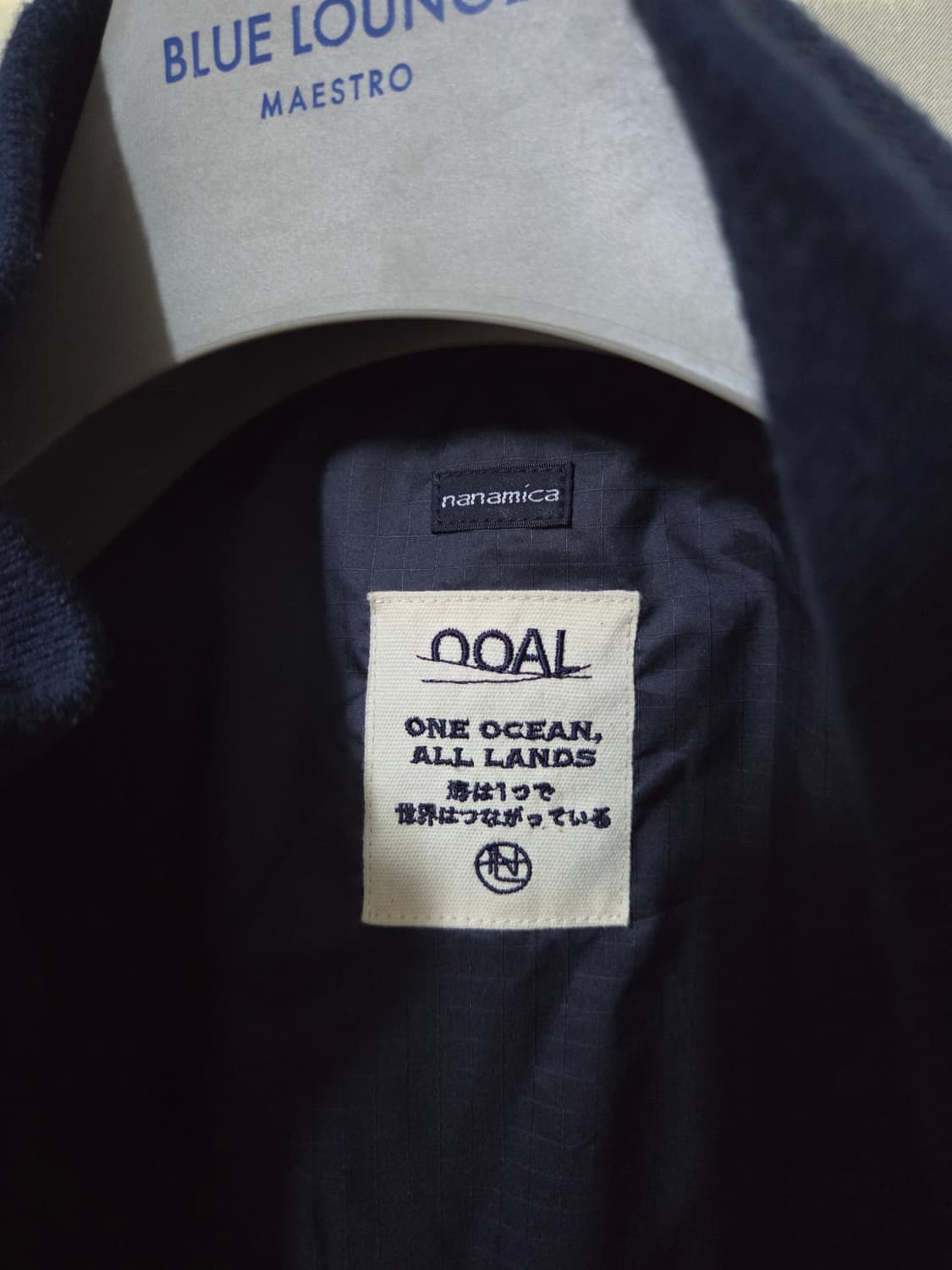 나나미카 바시티 네이비 M사이즈 상품이미지3