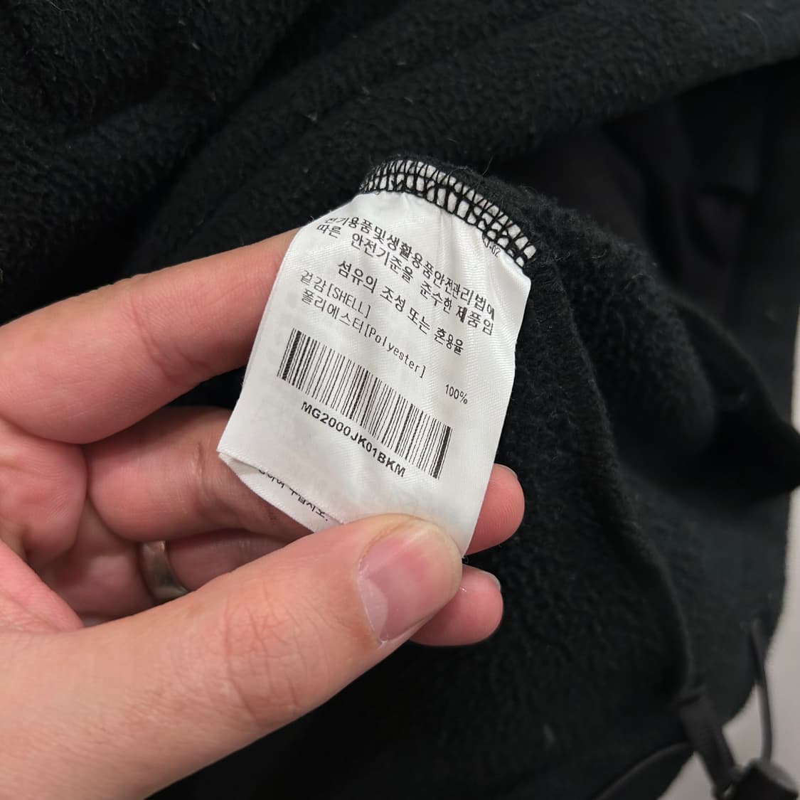 마크곤잘레스 백포인트 경량 오버핏 플리스 상품이미지4