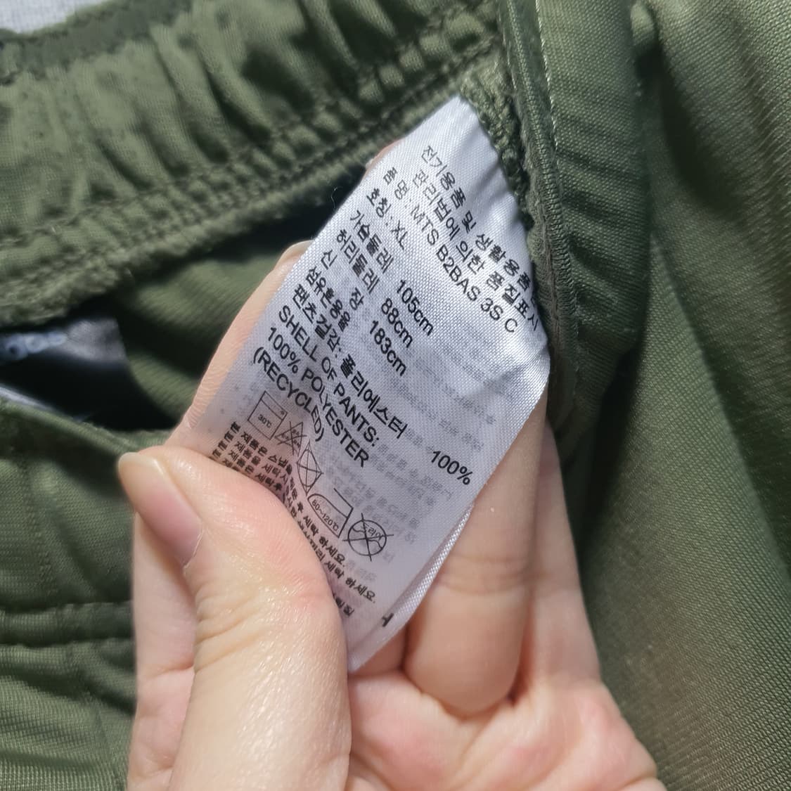 아디다스 삼선 트레이닝 조거 트랙탑 바지  상품이미지6