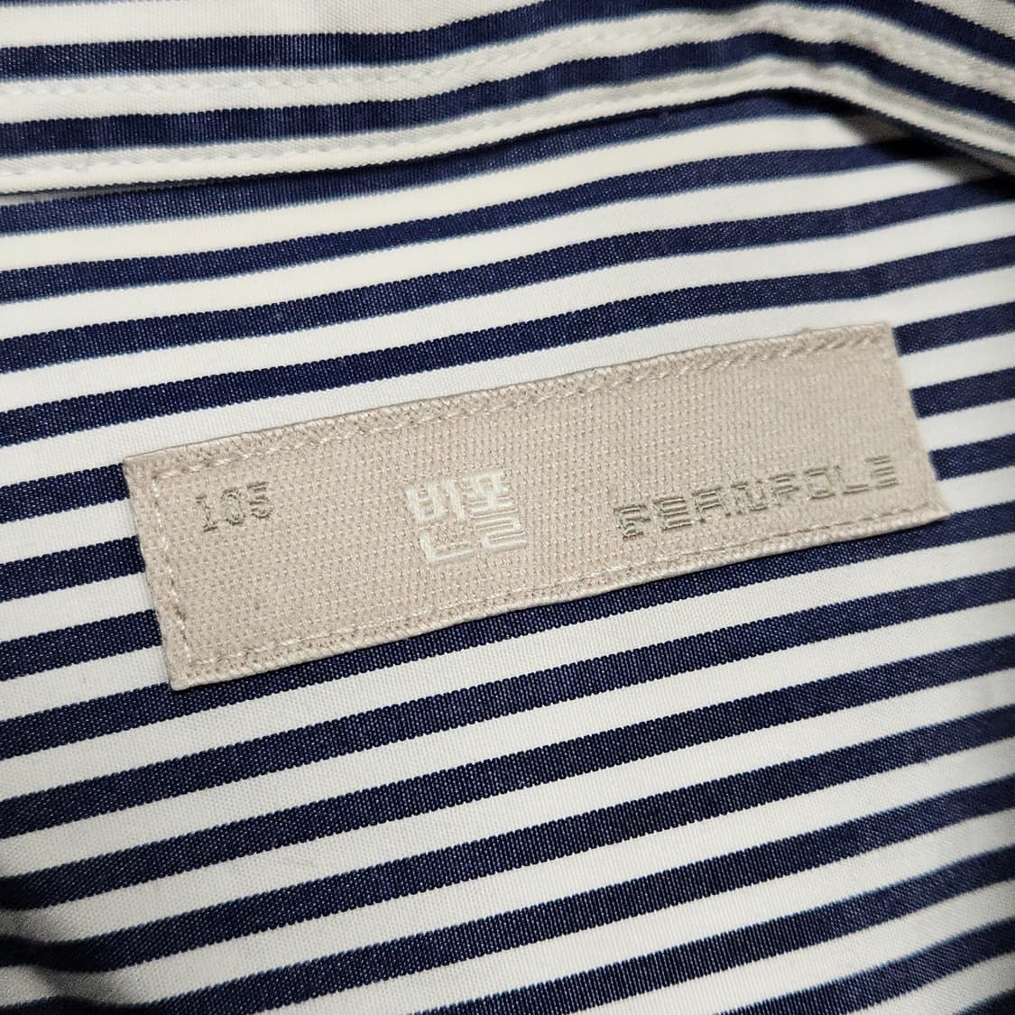 105 ) 빈폴 남성 스트라이프 셔츠 상품이미지4