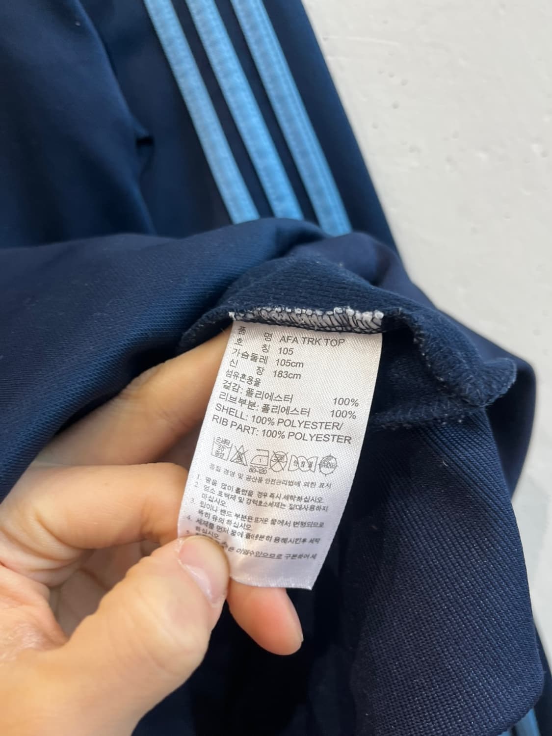 아디다스 아르헨티나 트랙탑 져지 상품이미지5