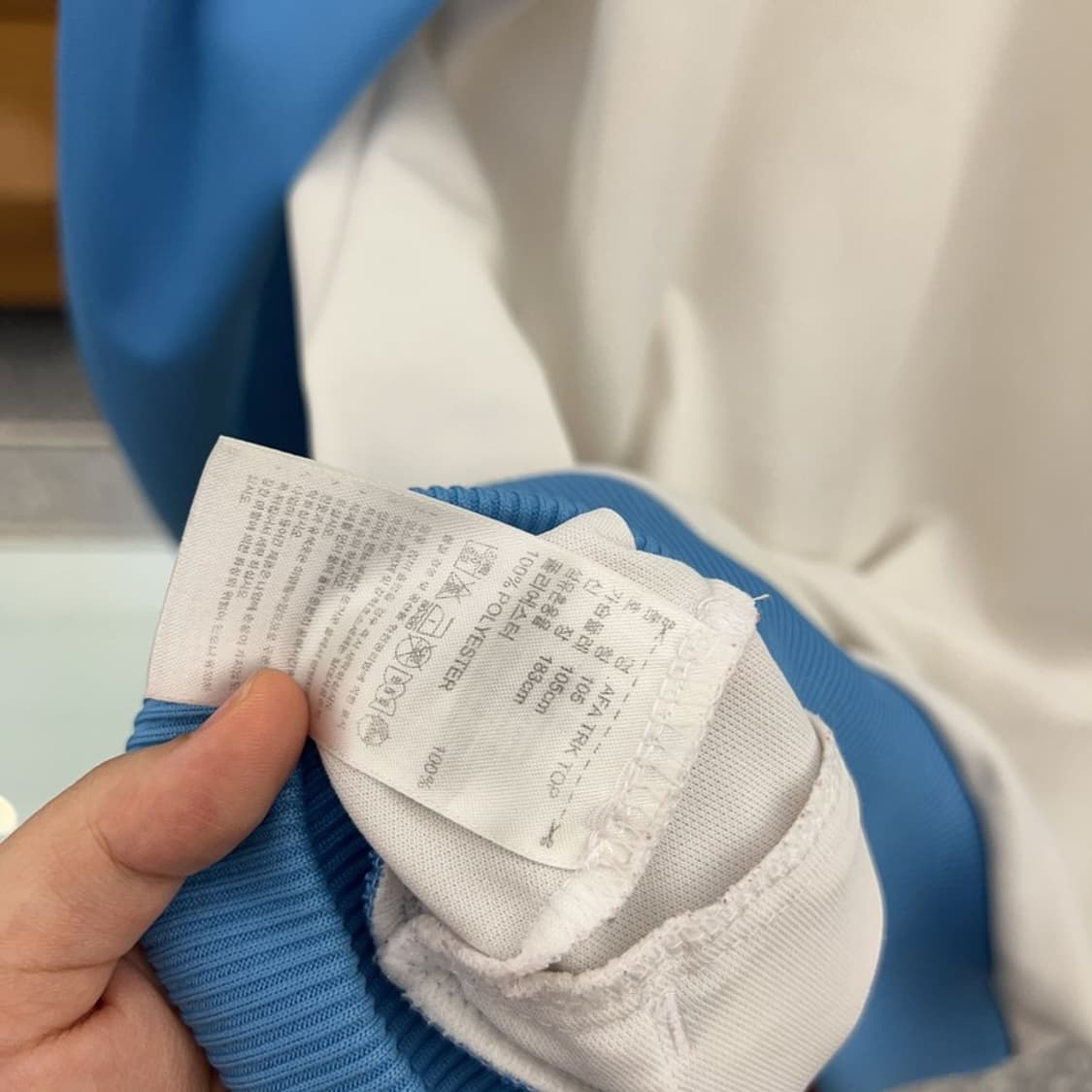 아디다스 아르헨티나 트랙탑 져지 자켓 105 C04871  상품이미지4