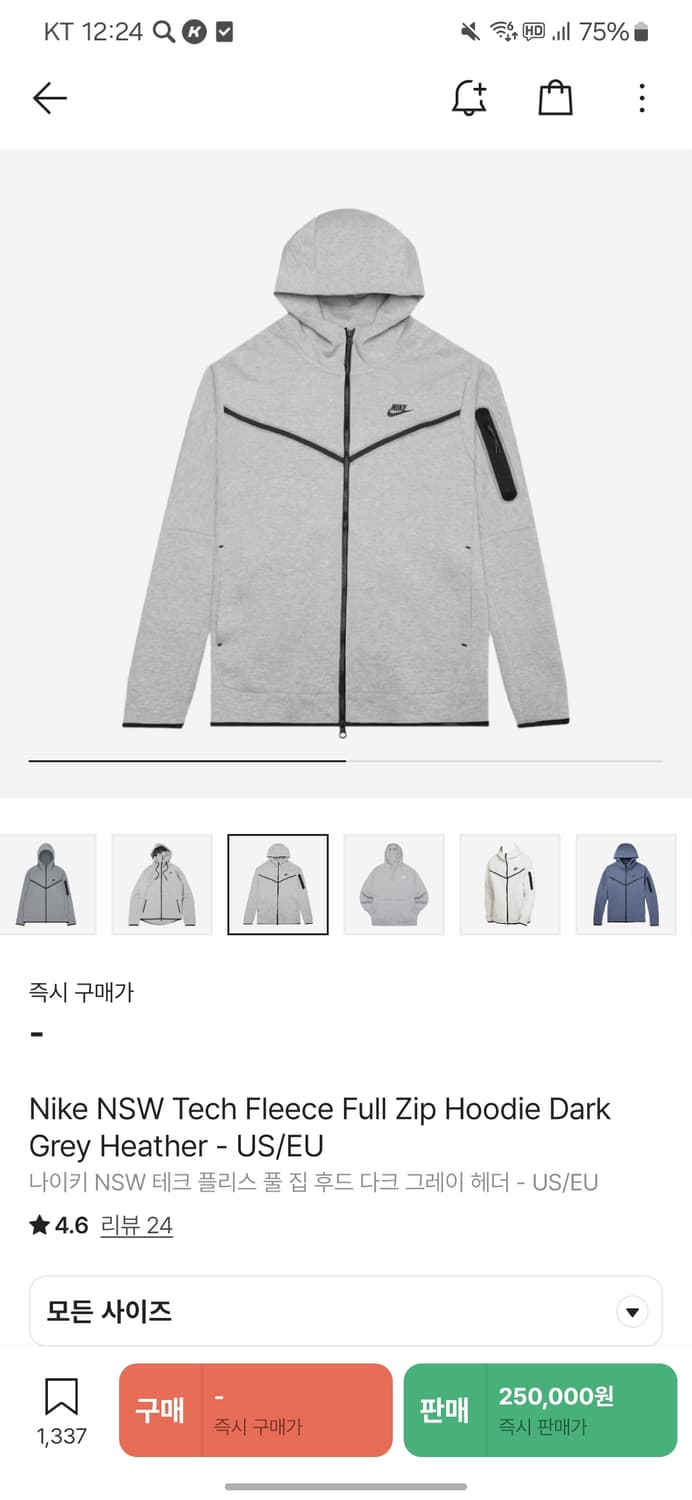 나이키 테크팩 상품이미지1