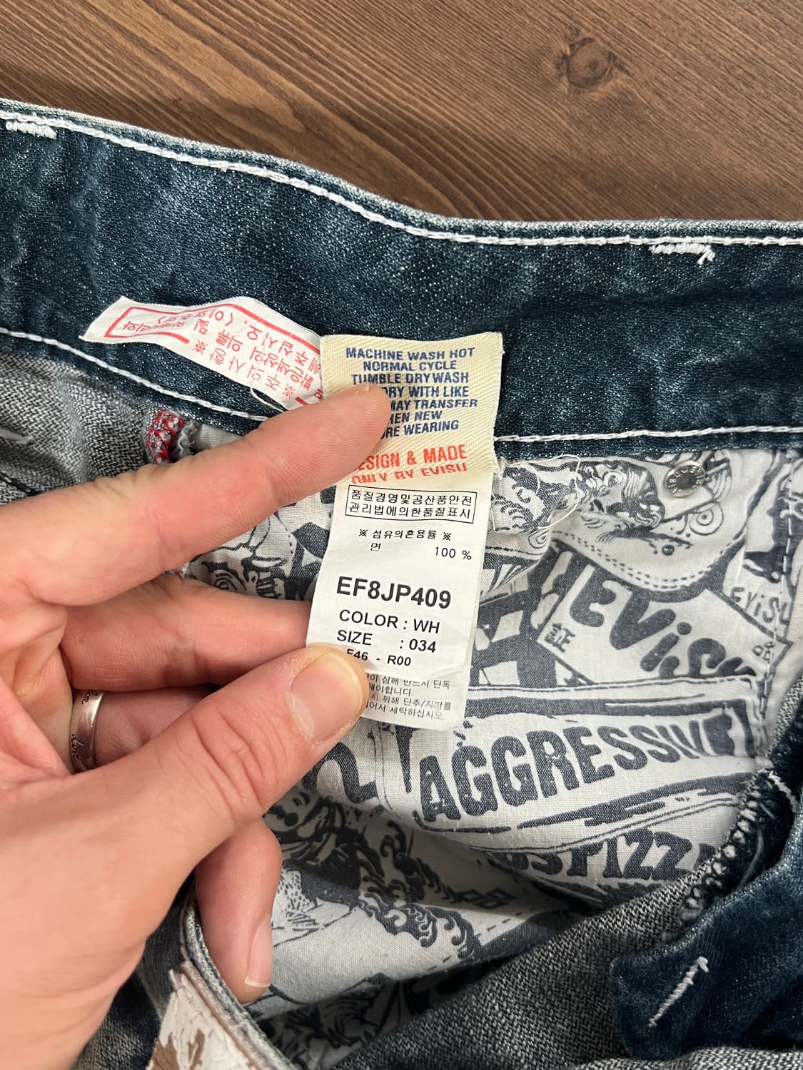 Evisu 에비수 스톤 워싱 데님 팬츠 상품이미지7