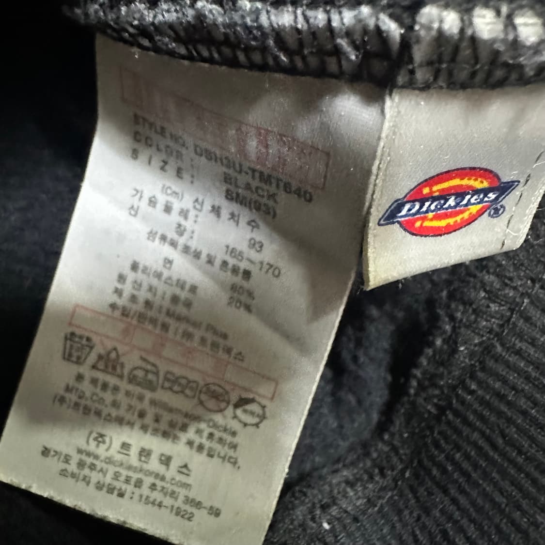 (M) 디키즈 블랙 맨투맨 티셔츠 상품이미지3