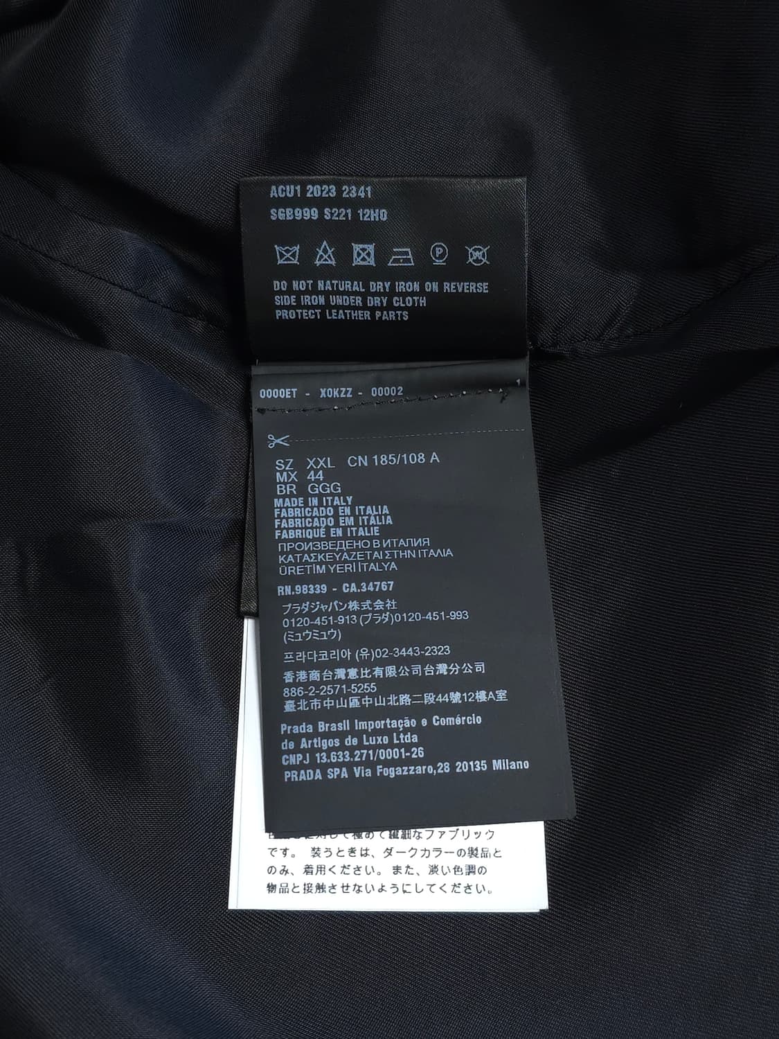 [XXL] 프라다 벨벳 블루종 자켓 블랙 상품이미지7