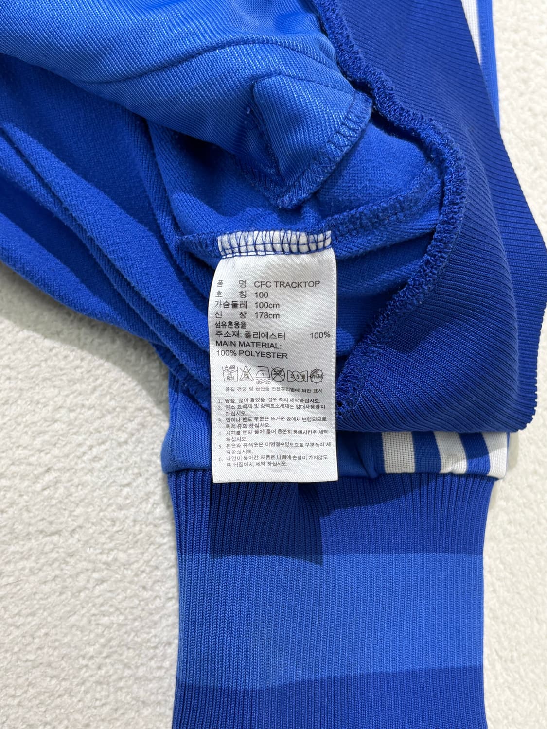 아디다스 첼시 블루 축구 유니폼 져지 100  상품이미지3