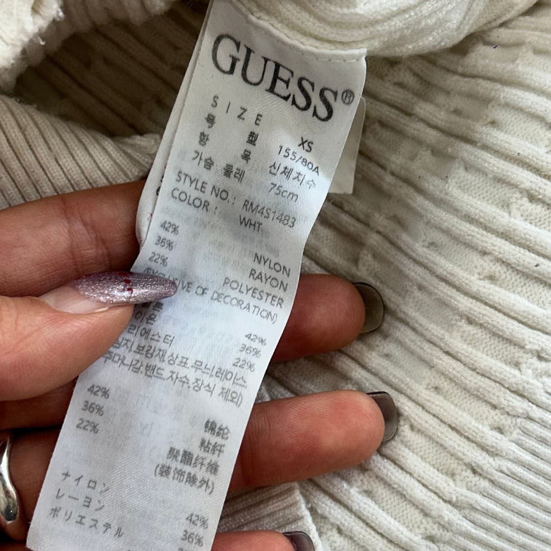 Guess 게스 아이보리 케이블 니트 가디건 상품이미지7
