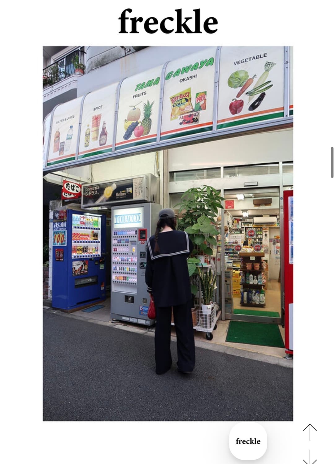 (프레클)세일러 미디 자켓 상품이미지3