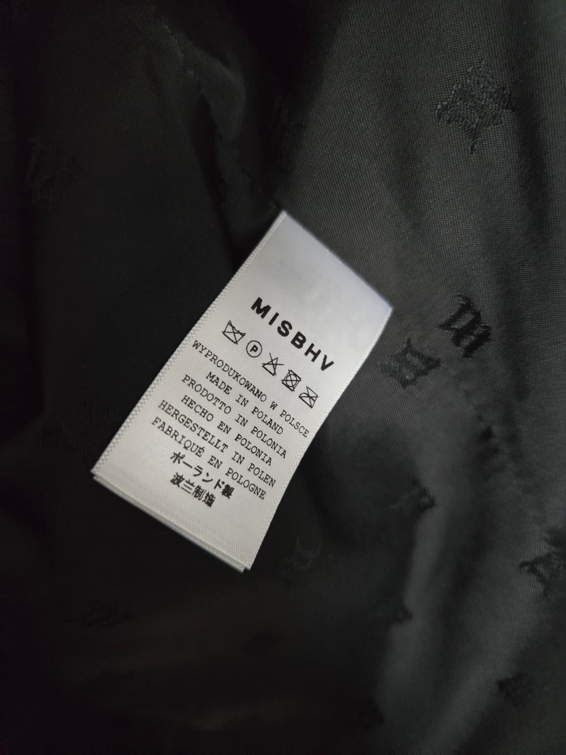 MISBHV 블랙 모피 자켓(정품) 상품이미지6